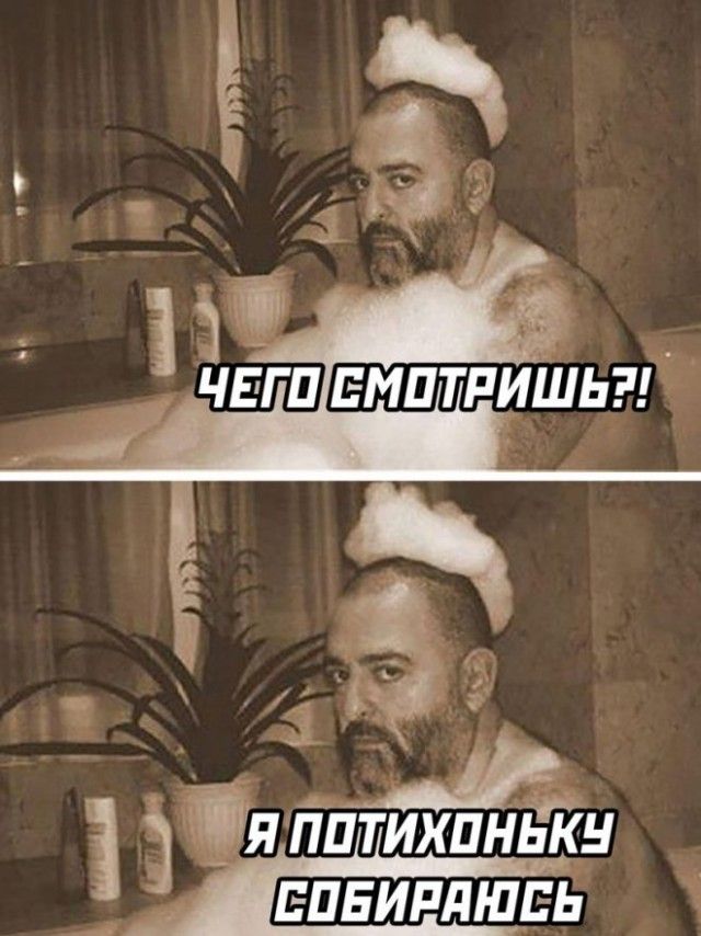 33 _ ЧЕГП ЕМПТРИШЬ ЭПЯЁПТИХПНЁЁН __ ГДЕПЕИЁ ЁдшЕь