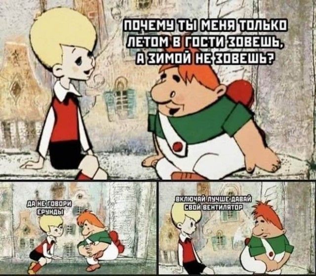 Сееб ва
