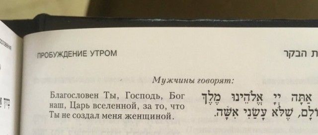 принуждение УТРОМ чпзп п ш шарят Бмтсюнсн Ты г в 1573 чгпж ппх Царь вселенной то что тт жби сёл