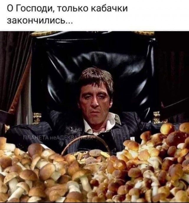 у   е  у  х к   е   е 5 е   ! А з  х э о о х