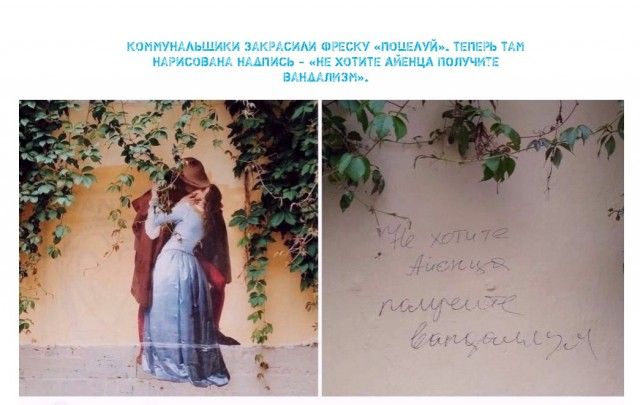 каппуимьшим ВАК исим тест тонкий Успг ъ пм Мдивани имшись ия хочит тыщи пптчив в житии