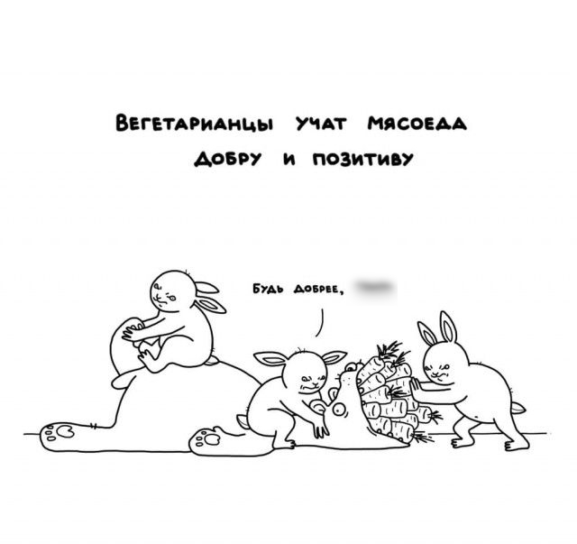 Вигетдгимщы УчАт массам 891 и позитиву 57 мин
