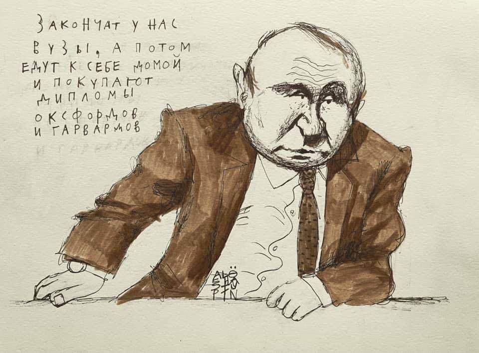 ЗАквНМт УНАС Вуёи А ПоТоЧМ ЕМТ к ЕСЕ