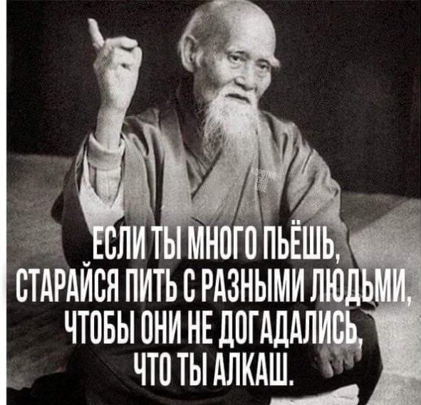 віКЁдИснпитьсрдзнЬмилю Від чтпвыпнинвлпгдлдли что ты АЛКАШ