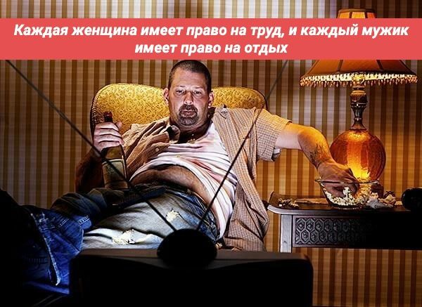 П Т _ щитами