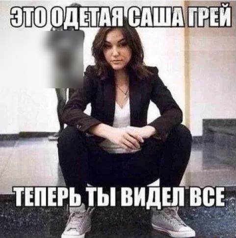 тіпіньіы вийшенв _
