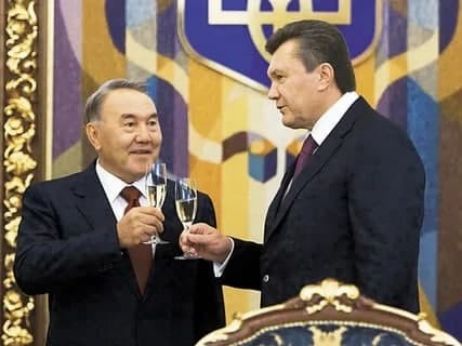 Ёйамёі а а