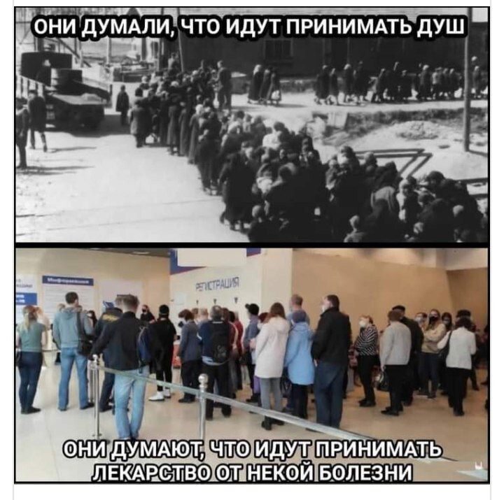 АИ1 П ЧТО ИДУТ ПРИНИМАТЬ ДУШ