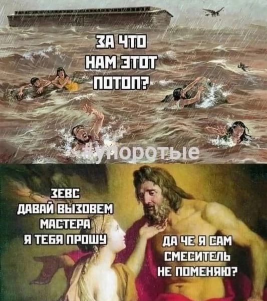 ЕЩЁ 45244 ЁНПМ ЗТШ _ ши шнш _ тшвдзі и тЕБпіпнпщи ждём смшщ__ь и ппш пт 1