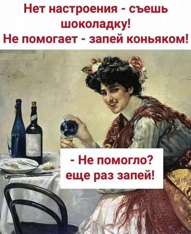 ті 3 ЬЯ ШЭ ЭБ Йи