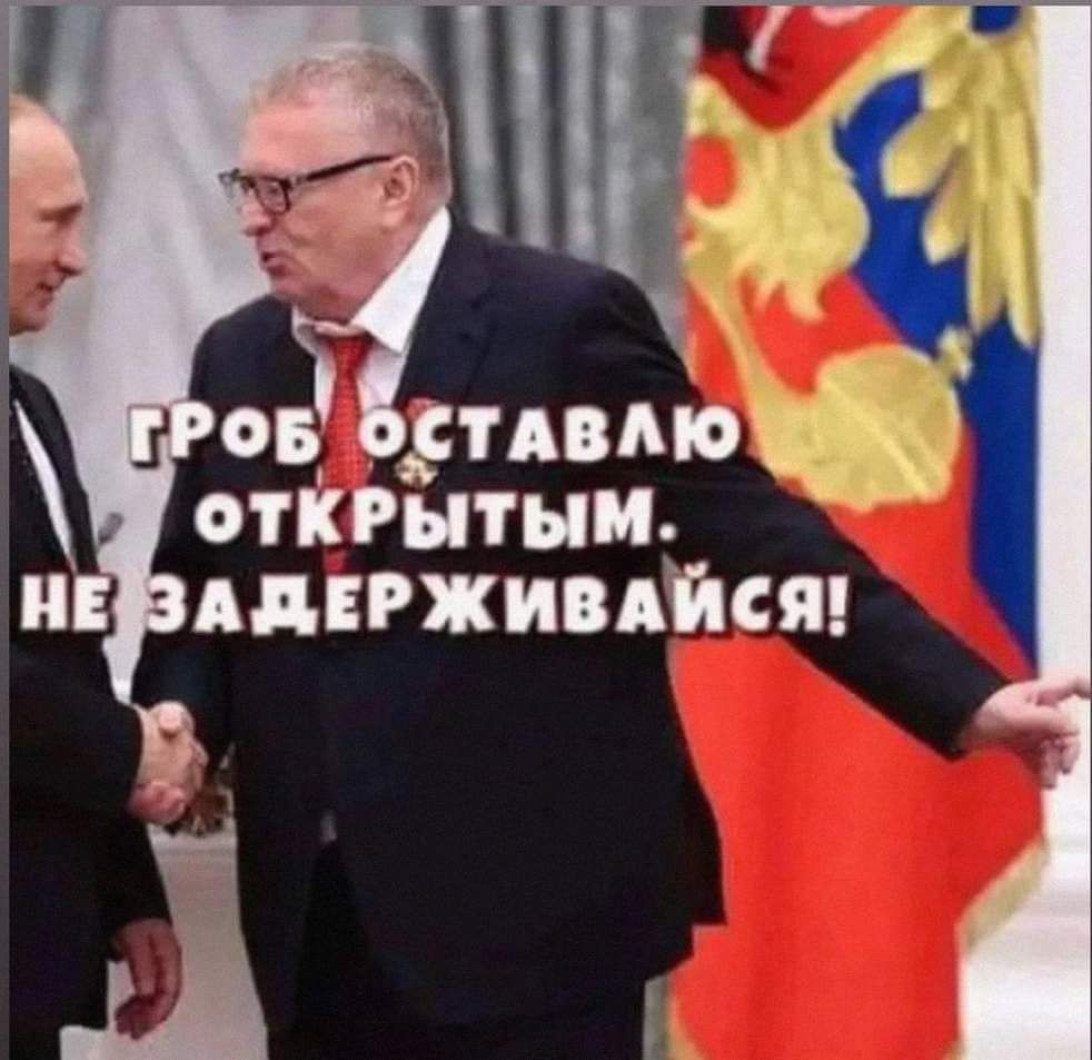 3 од тпмо открытым