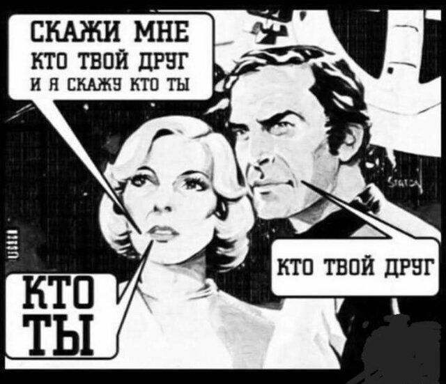 симки мнв КТП ТВОЙ ЦРНГ