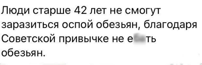 Куда приятнее ебать? - Анонимный форум о сексе и сексуальных отклонениях