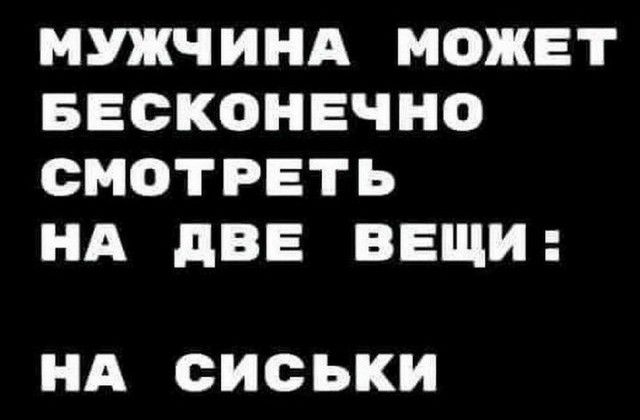 Мужская грудь: что делать, если она растет?