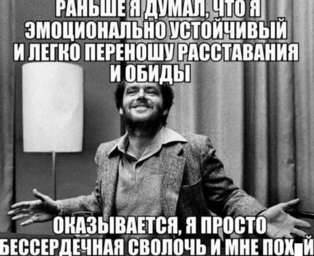 ЗМЩИПШЩЩВ УСТПИЧИВЫИ ПИМЫВПЕТВН ищете БЕВЕЕРЦЁЧИАИ ЁВШЮЧЬ И М П0ИИ РПИЬШЕЩДИМШШТПЩЗ 6 И