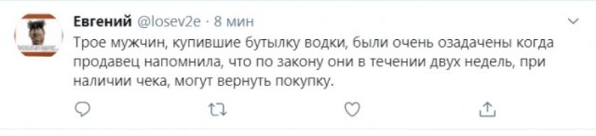 ними ам в те муки пупа шие бушку ищ мы шими ш лтд зщ иппмитщ цю по внж в недель при и пот шуму с ш О _в