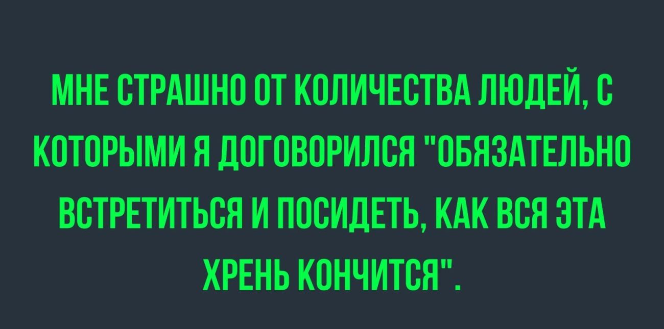 цжнтщтв