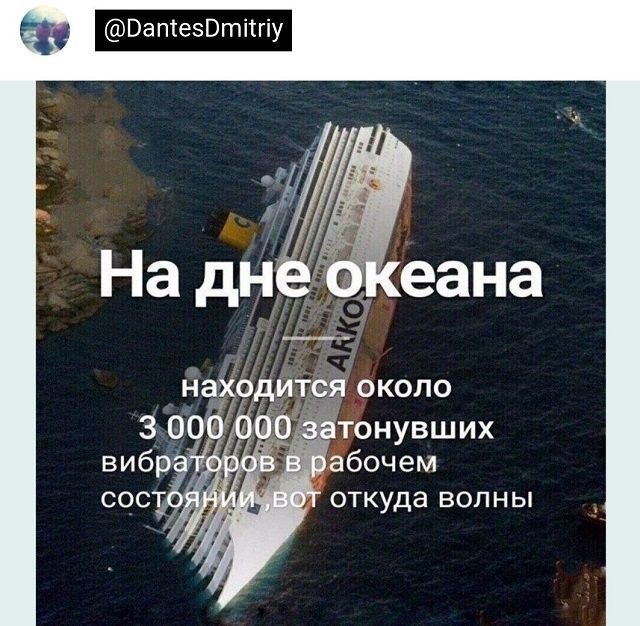 ВетезВтпгіу
