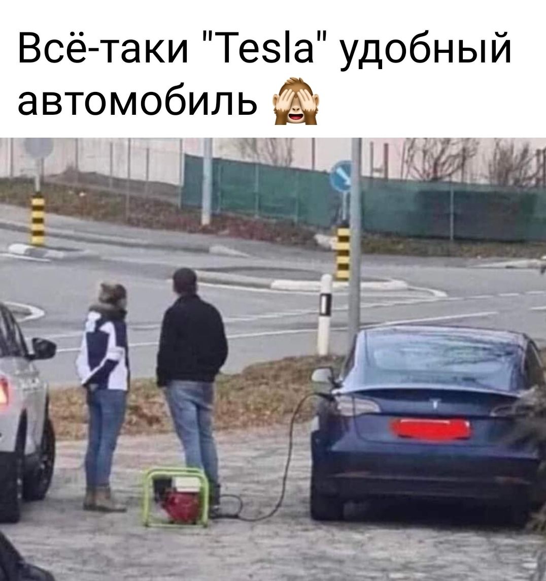 Всётаки Тезіа удобный автомобиль