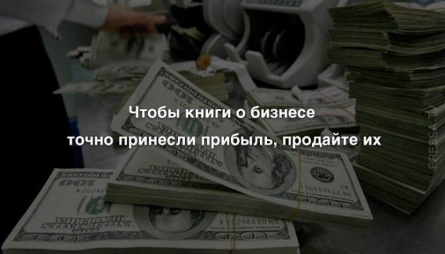 анаа