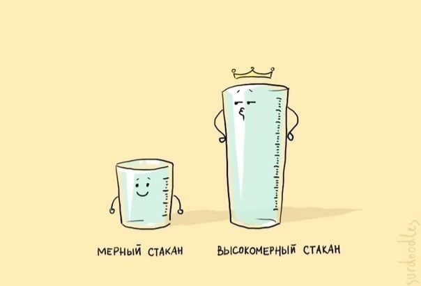 мягкий аши ььшщщыі аши