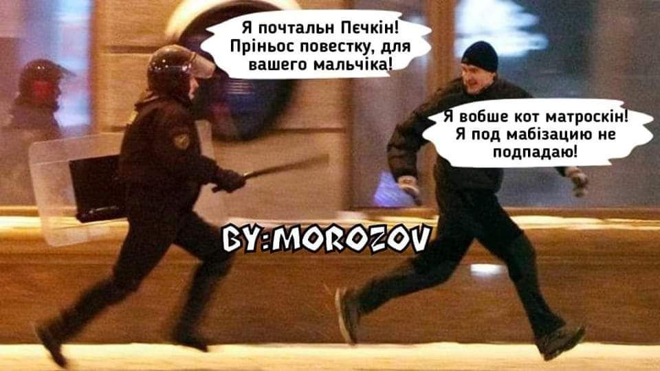 __ ВУМОЙО2О маш ипрпккш я мд ты или
