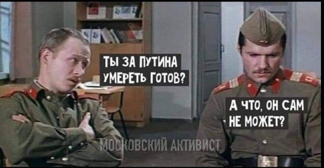 АЧТ00ИСШ тт ч шизист 4 Ш