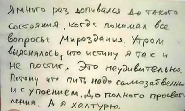 дмгь ржд 5 мпчбиш ттт ддшя _щгдч мнимая а в Мигоъдмп Уггмм отнять 7 не плащ ИеуЭицТеАЪКд Пти чп пить иаЭ пугает И умениемАт гимкего пг ммм_ А Хам урн А