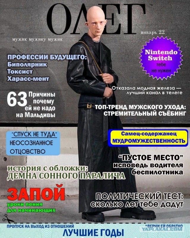 ш и чужих пушку цуп ь пгоовссии БУАУЦЕГ Бипшриик Таксист _ пишиш Гм мидии _ и я ПЧ Ей из ТПП ТРЕНД мужвиоуп пом ия Мальдивы мгвмитвмиыи шви спуск и гуд нюсозндииоі _ ощовпво __ спаитичюкийтвсть щ штанеб АаАут Цііучшие годы
