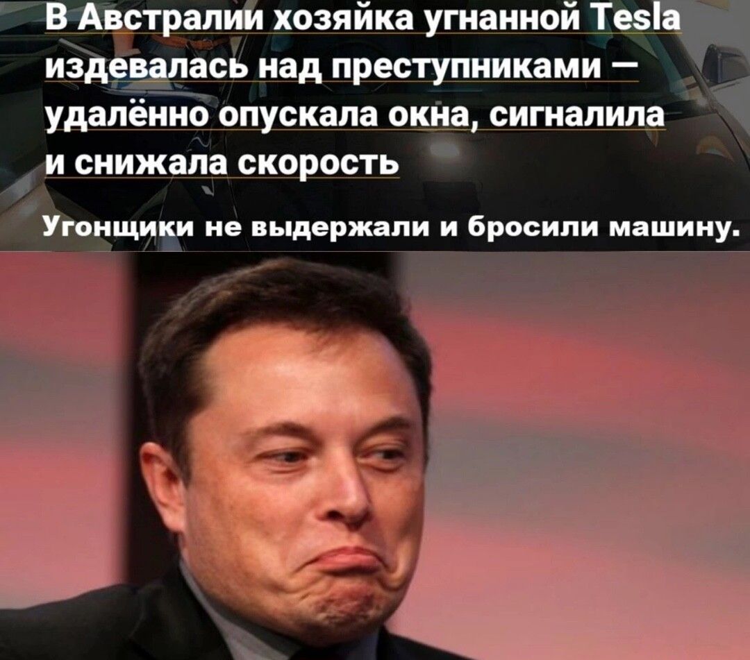 хозяина утииои _ __ сыпи преступниками удалённо спускали 9Щ ситем и СиижафіЖЭРШД