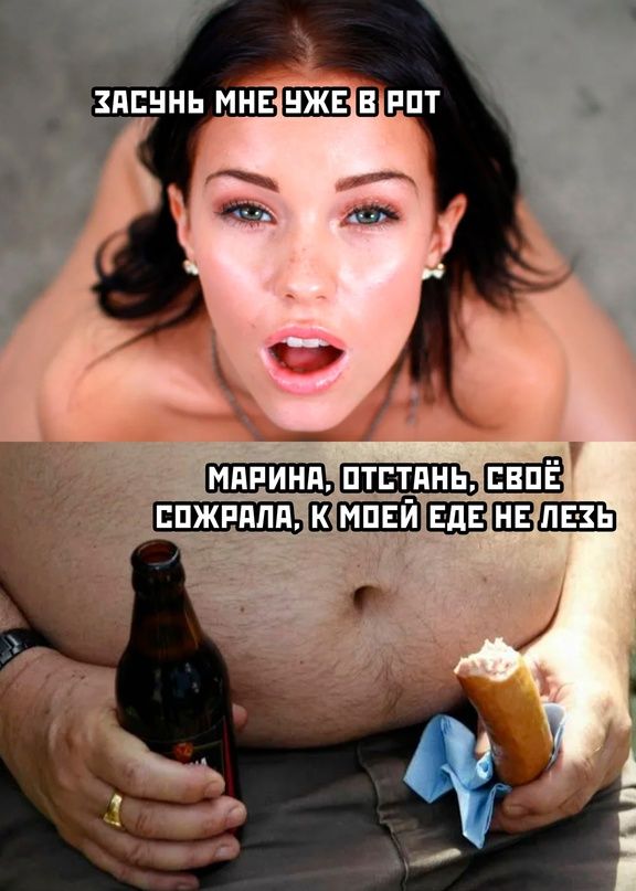 ЕЁЕЁ _ШЩЁЕПЗШЗШЁЬ