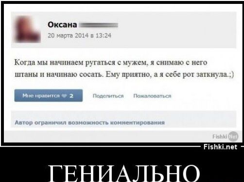 скана _ кмщ ц _ мм ппмыпищннмчщш 1щнцш м щ Папы
