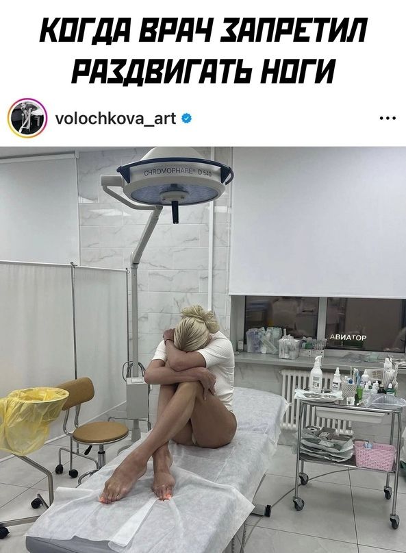 КПГ ДЛ ВРЛЧ ЗАПРЕТИЛ РдЗДВИГдТЬ НПГ И юіоспКоча_ап 9