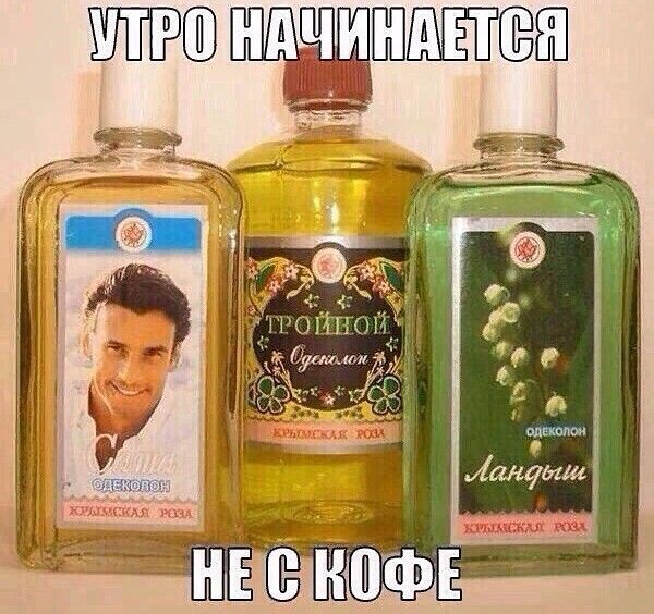 УПВОЛНАЧИ НАЕТСЯ