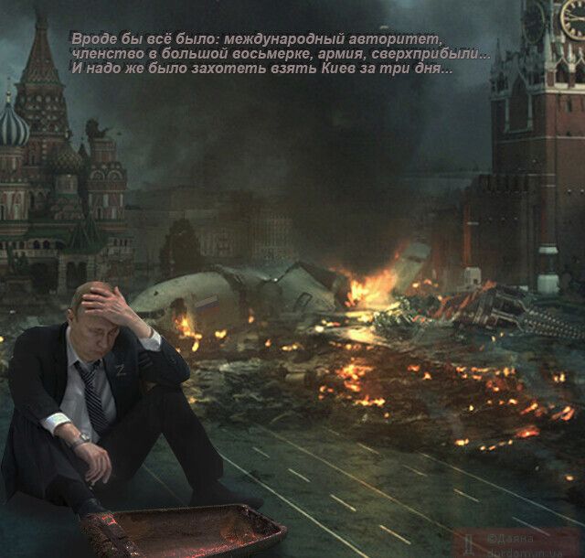 бы и быт междугородный автори м еще к 7