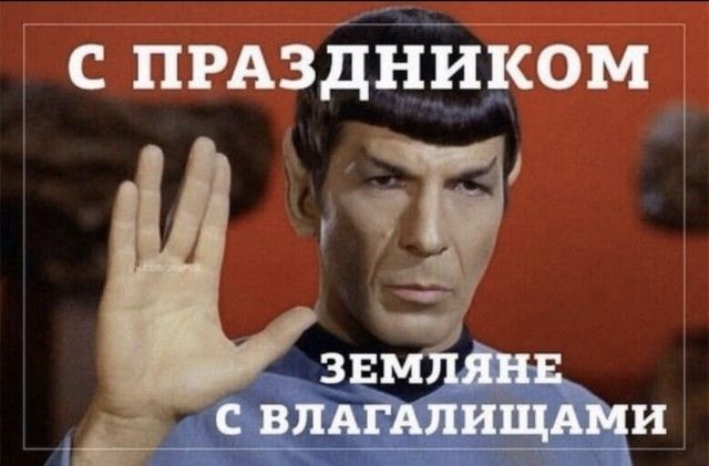 с пмздййком