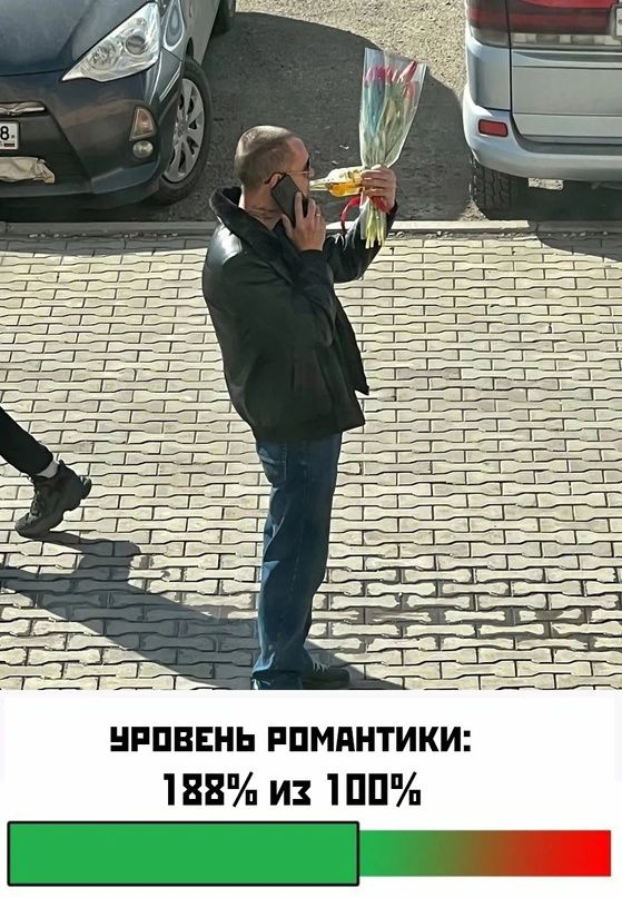 РПЕЕНЬ РПМПНТИКИ и 1ПП 188