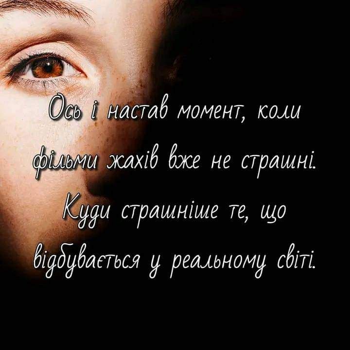 истб момент ком жахід 5х2 не страшні ям пришнішг ТЕ що битая реальному сбт