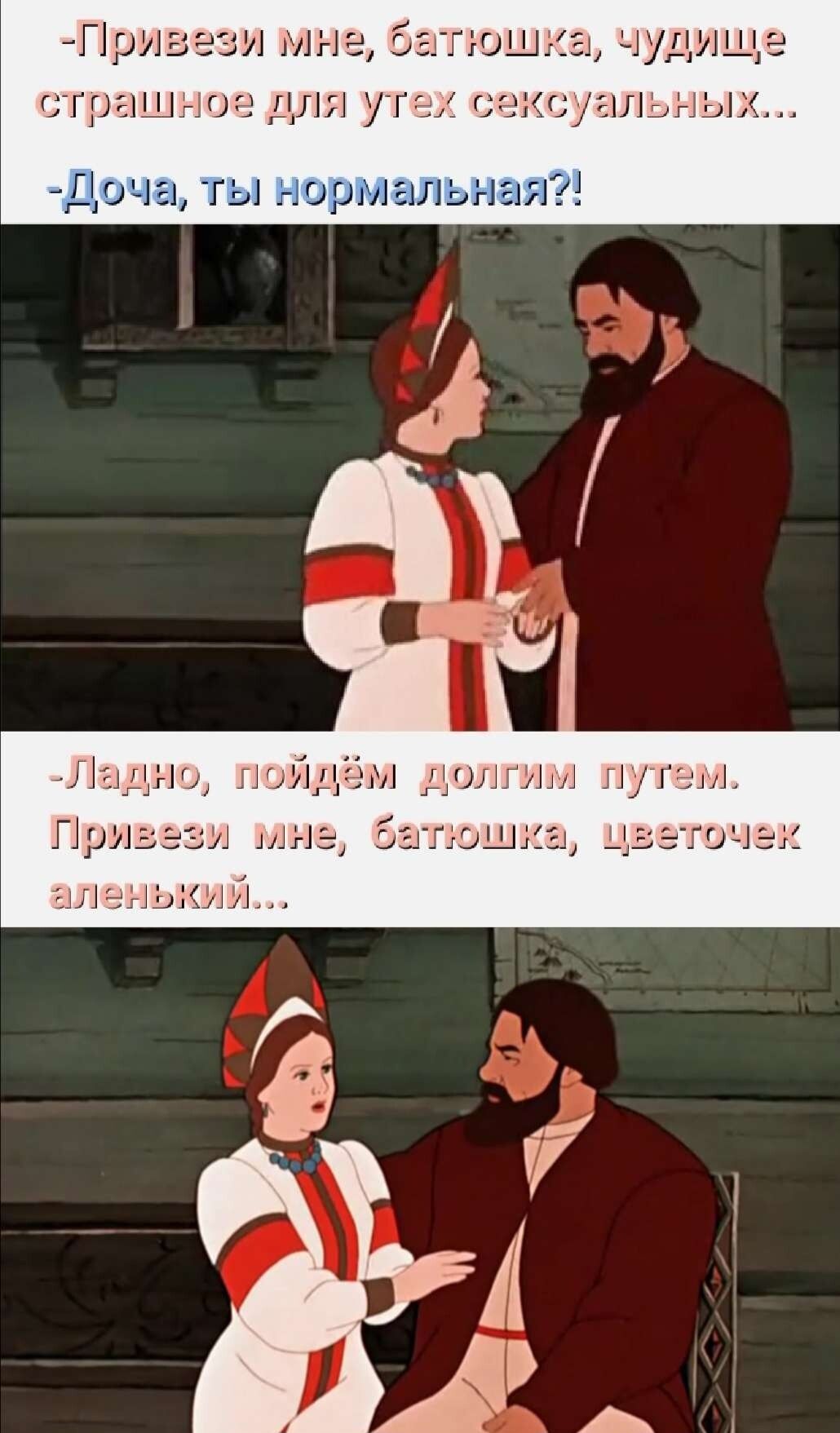 Приа3и на 5 СГрЧШгЮЁ ДЛЯ у ГЁИ
