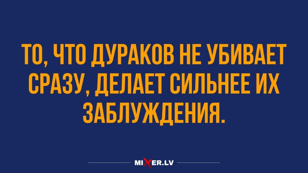 ЩППШРЖПШУБЮШ ИХ