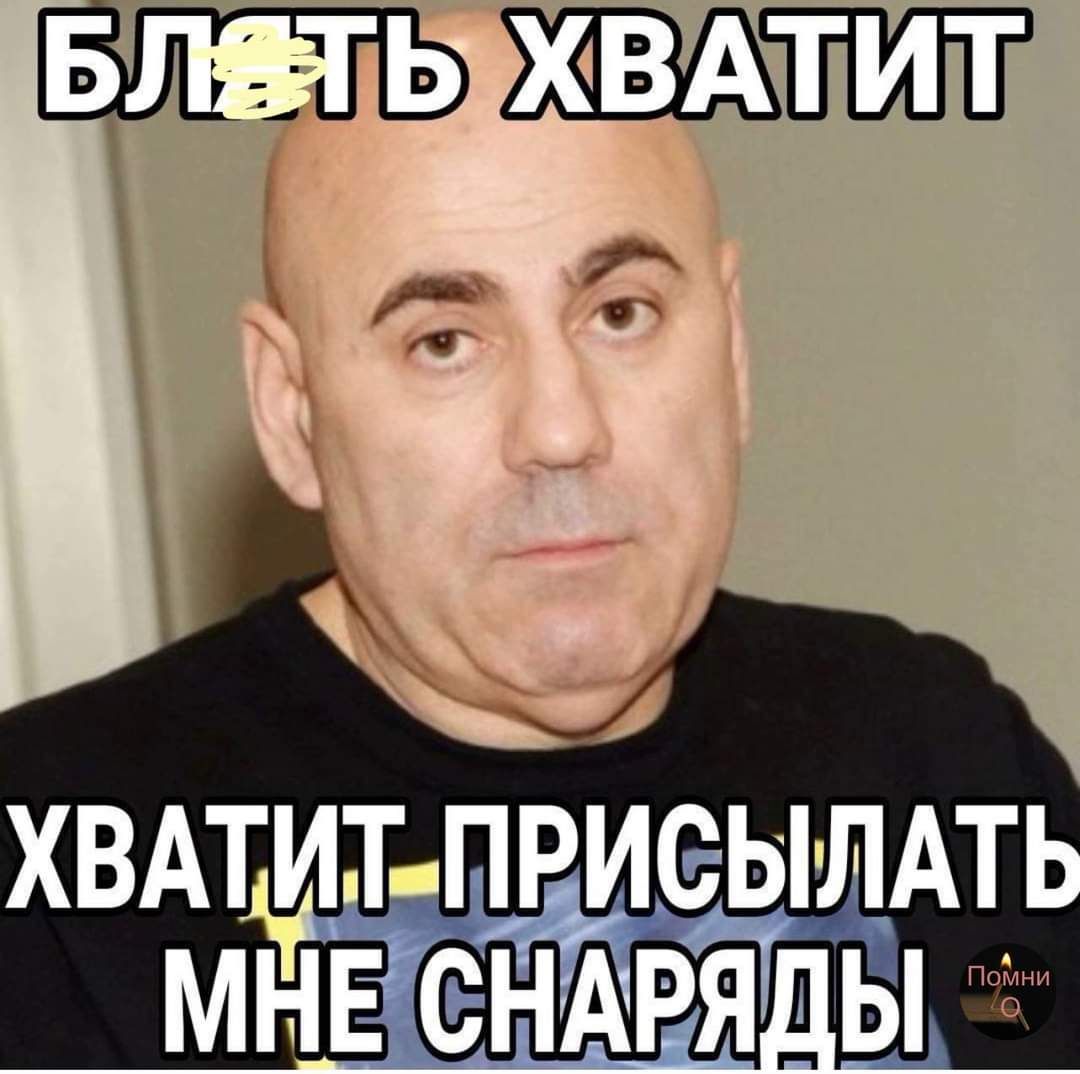 БЛТБЖВАТИТ