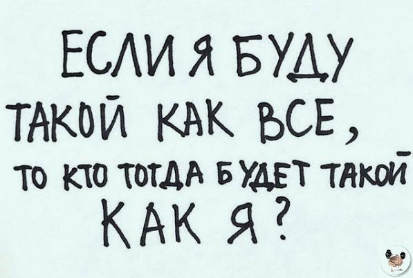 ЕСАИ Я БУАУ ТАКОЙ КВК ЬСЕ то кю тотдА 5 шт такой КАКЯ