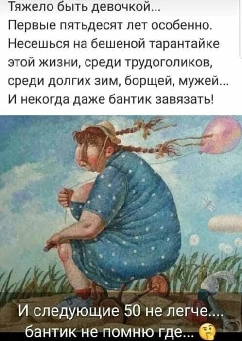Жила была девочка картинки