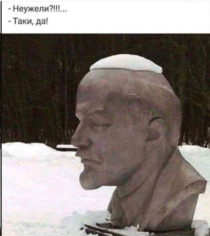 Неужепипп _ Таки да