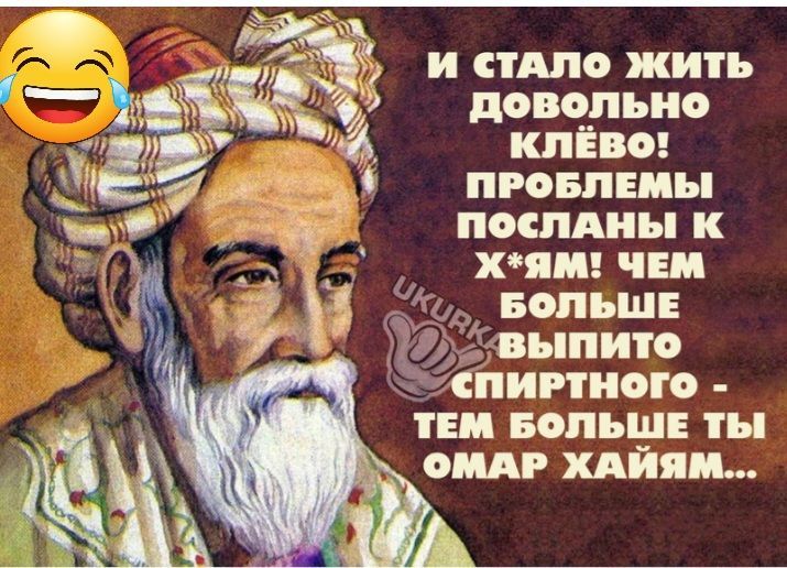 и стиле жить довольно клёво пмвпшы пошдиы к хчш чви вопьш ПИИНОГО Ш БОЛЬШЕ Ъ ФШР Я