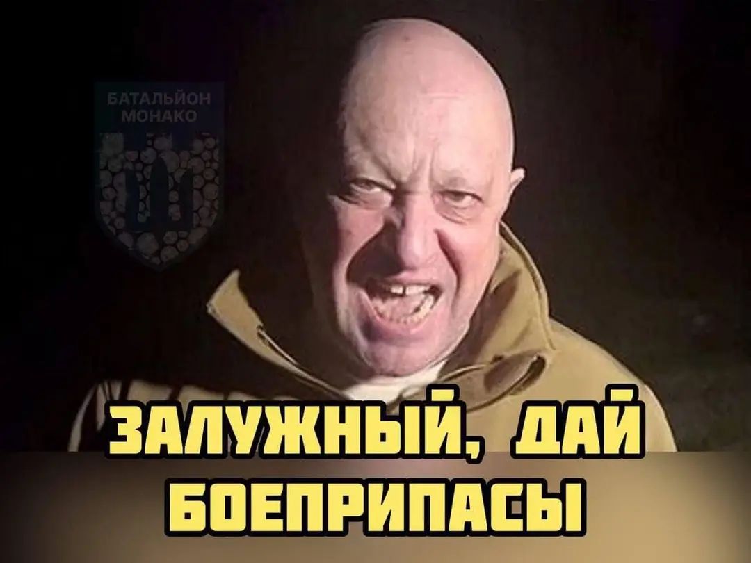 змужиый ШЭ впвпгипппы