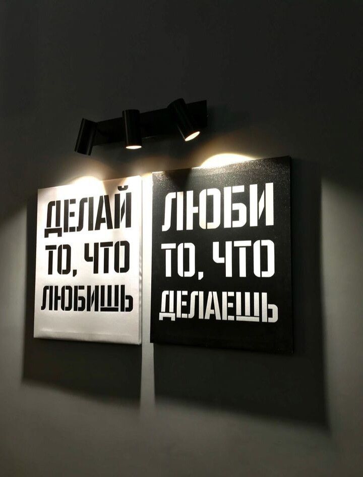 тп чтп П ЧП ЛЮБИШЬ шгпшгшь