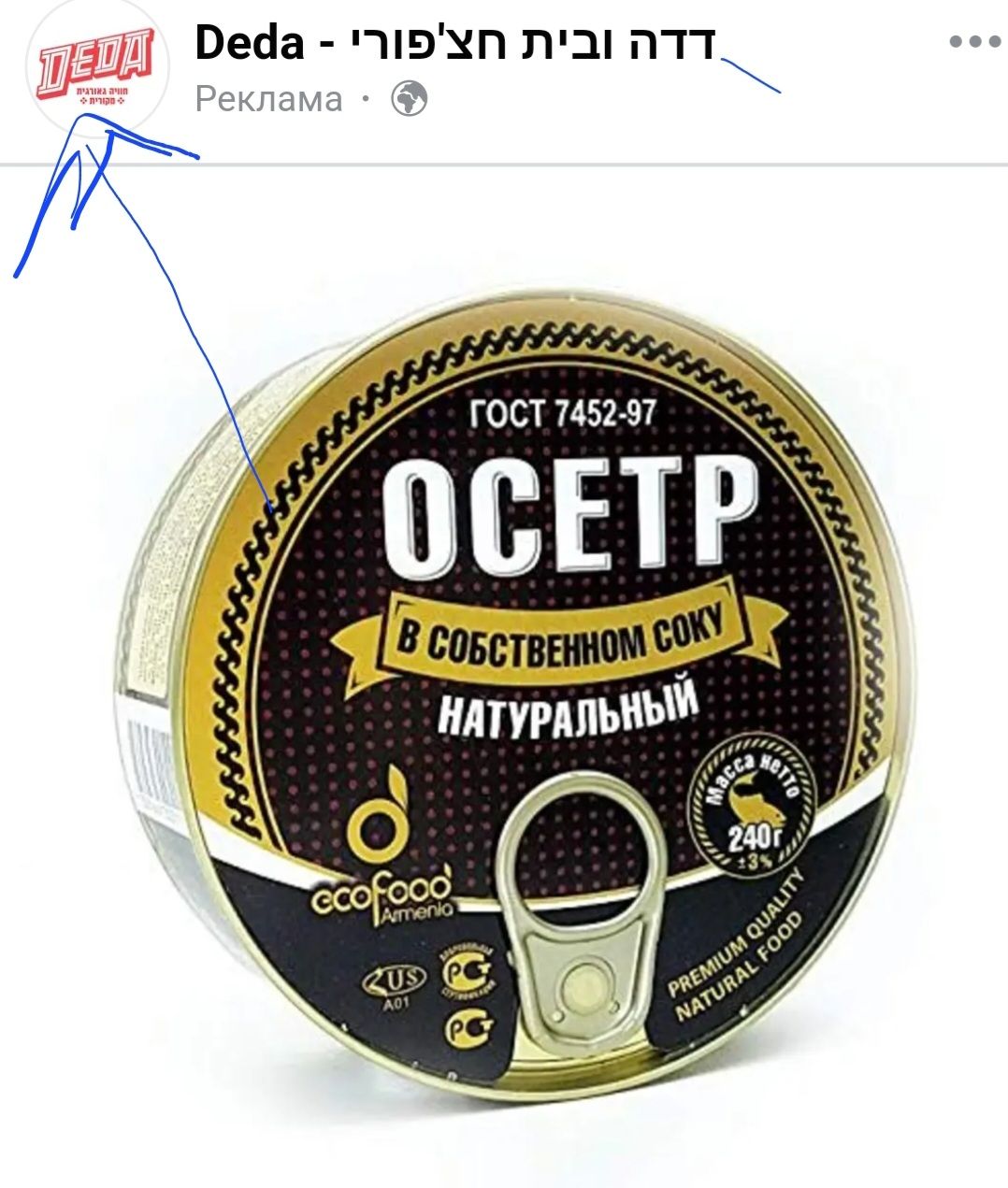 Веба чшхп п ш п п ВБЕТР _ илпгдпьиъ