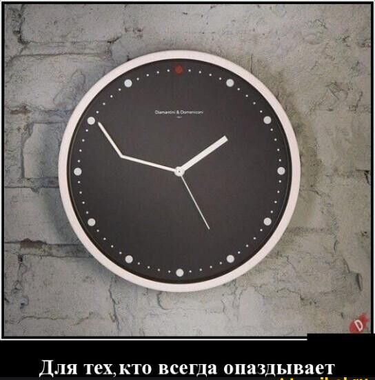 Для техкто всегда ОПНЛДЪПВЗВТ