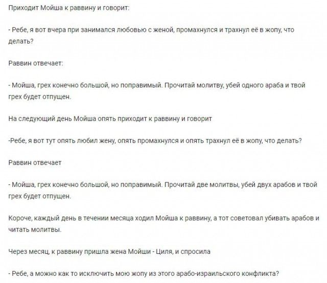 ммщкг шшшщыстщлыитиупкпщчт м _щ мыши м ткачи шашимдшжпттшквищитг лштшмпитмшппяттитт юипшпщ тттщиМшМ ищ грит ппгкпишшУБ дпютц Шкм ч дА шиттмщщнпттицшлщкщт